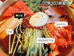 -聚合鑫东北熏酱熟食麻辣面(长阳店)