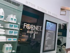 -福奈特洗衣洗鞋(博山路旭辉店)