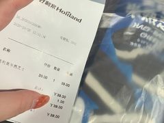 -好利来(桃源店)