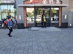 -北京华联购物中心(天通苑店)