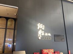 -炳胜品味(深圳万象城店（罗湖）)
