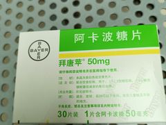 -上海市松江区中心医院