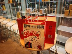 -奈雪的茶(重庆万象城北区店)