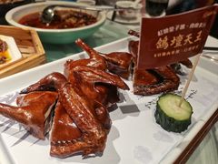 -稻香(IFS国金中心店)