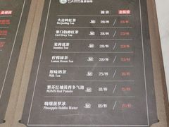 -逸派咖啡 EPARKCOFFEE(广安门店)
