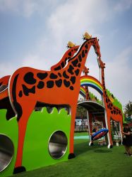 -季高兔窝窝亲子园(上海薰衣草公园店)