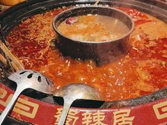 -蜀辣居鲜货老火锅(红牌楼店)
