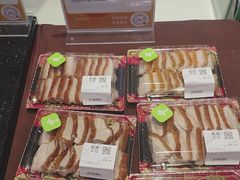 -blt精品超市(KKMALL京基店)