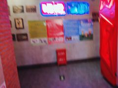 -唱吧麦颂KTV(西单华威潮铺街店)