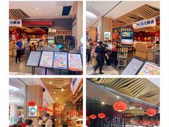 门面-友壹町寿司(嘉洲广场店)