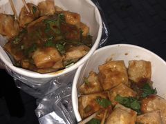 -无声臭豆腐(大井1号店)