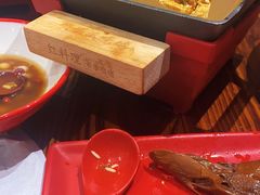 -红料理|串串有瘾·烧烤(吴中路店)