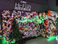 -嗨翻Hi-Fun竞技主题乐园·蹦床团建生日聚会(五棵松华熙店)