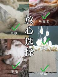 -优山定制西服衬衫大衣(国贸店)