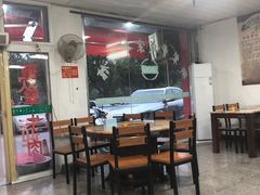 -御辇曾成宗牛肉馆(双沟店)