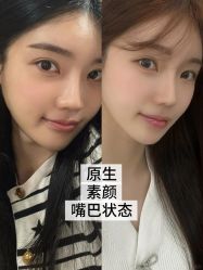 点击看大图 -上海伊莱美医疗美容医院