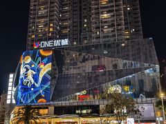 -皇马纯KTV·量贩·聚会(民治店)