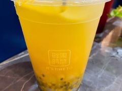 柠檬百香大爆料-鲜果时间·果蔬茶(赛格负二层店)