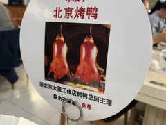 -小放牛炒菜馆(裕华东路店)