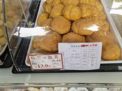 -闻酥园(大慈寺店)