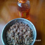 夏天吃点现成的包个三鲜包子吧