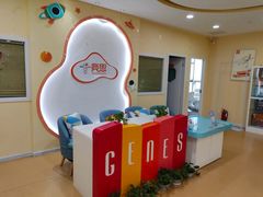 -竞思注意力·专注力·学习能力训练(天一广场中心)