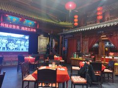 -正阳门饭庄·烤鸭·北京菜(万丰路七里庄店)