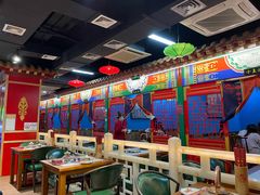 大堂-津门老羊家·铜锅涮羊肉·烧烤(科技园店)