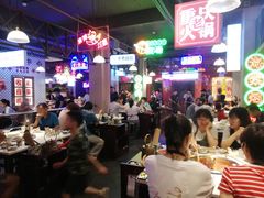 大堂-卤校长重庆火锅(国兴店)