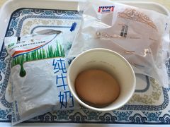 -美年大健康体检中心(太阳宫分院)