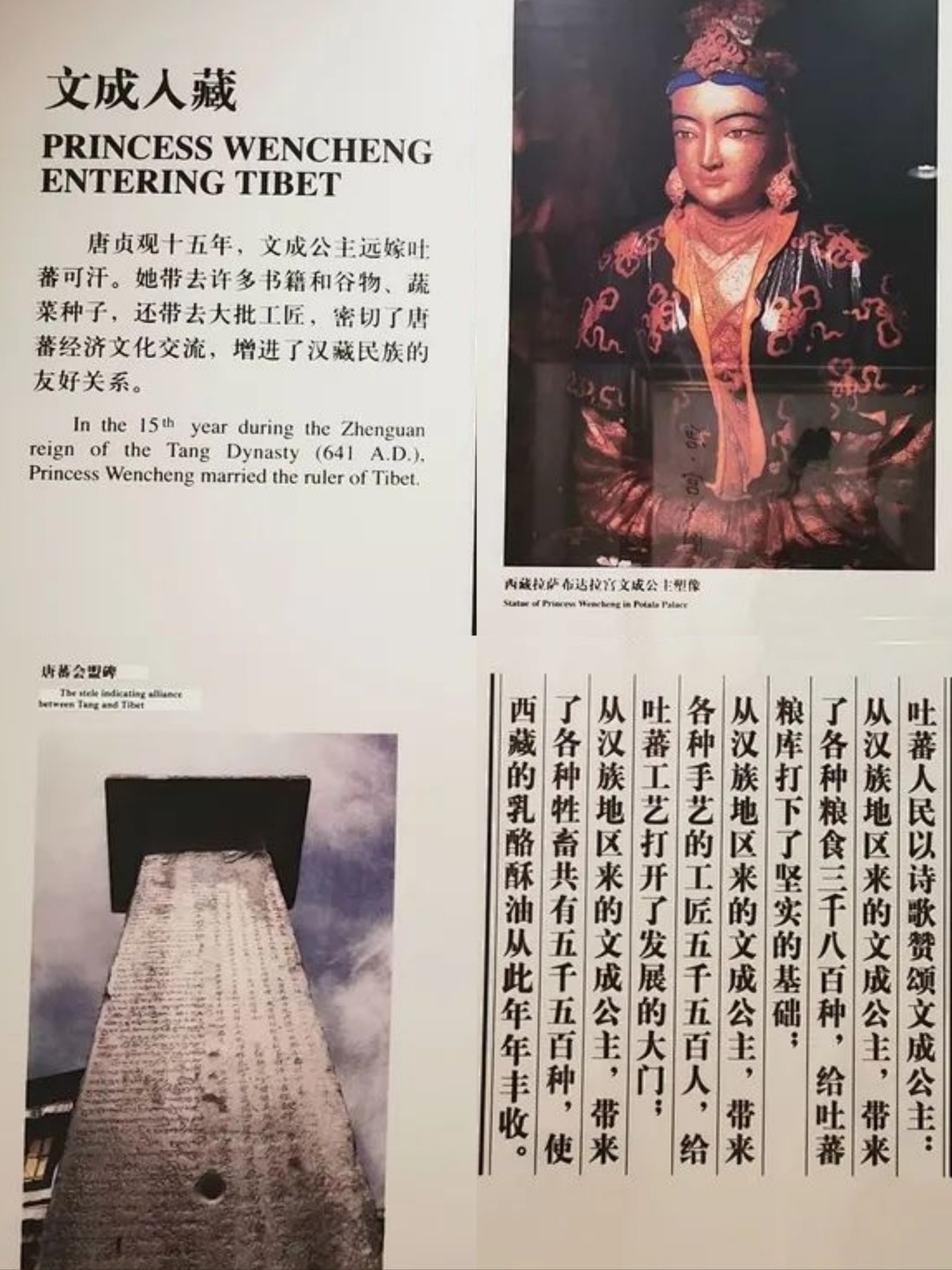 https://qcloud.dpfile.com/pc/v8PSPTQb3FLskqi_YYDHcfxcLaQMlclKCuh6VQQhUXGDs6qQ_iCVmPGfYcOGe1D5Y0q73sB2DyQcgmKUxZFQtw.jpg
