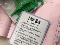 -极橙儿童齿科矫正中心(奥城店)