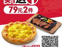 -凯德广场(西城店)
