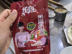 -小寒羊烧烤(凯瑞时代大厦店)