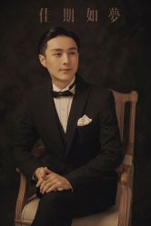 -雨墨婚纱摄影工作室
