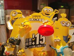 -麦当劳(新王府井店)