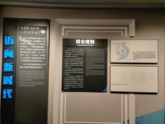 -上海市外滩历史纪念馆
