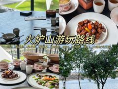 -火炉山森林公园
