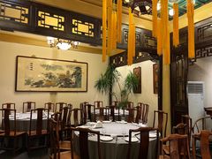 -花家怡园(四合院总店)