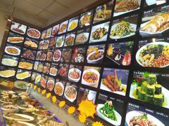 -昱德来·天津菜(河西店)
