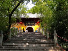 -虾铺子龙虾·私房菜(金源花苑店)
