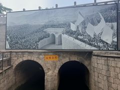 -红旗渠纪念馆