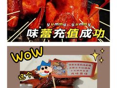 -侨美·唐荔园·40年地道粤菜