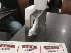 -康师傅私房牛肉面(北京南站店)