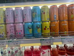-果蔬好生活超市(乐堤港店)