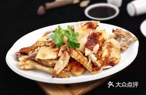 泥焗叫花鸡