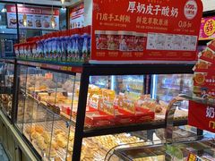 -味多美蛋糕(西安门店)
