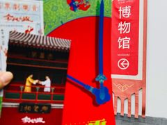 -北京湖广会馆