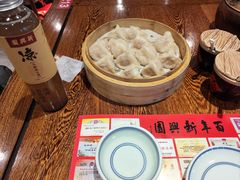 -新兴园饺子馆(河南街店)