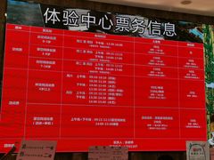 -中国宋庆龄青少年科技文化交流中心